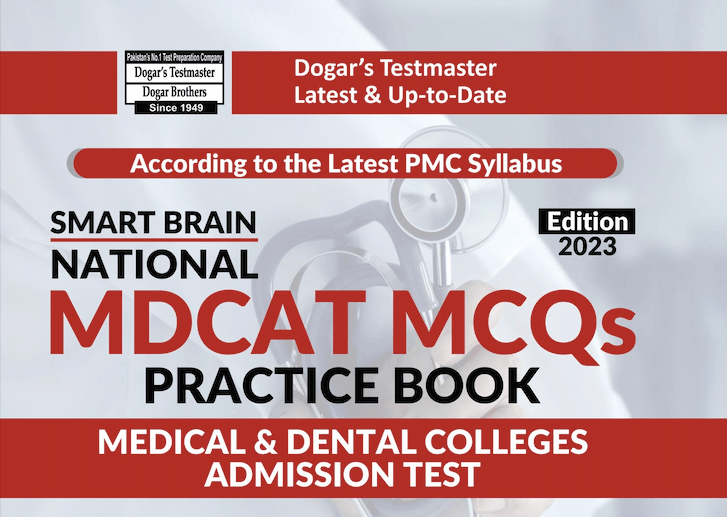 Smart Brain National MDCAT MCQs Practice Guide