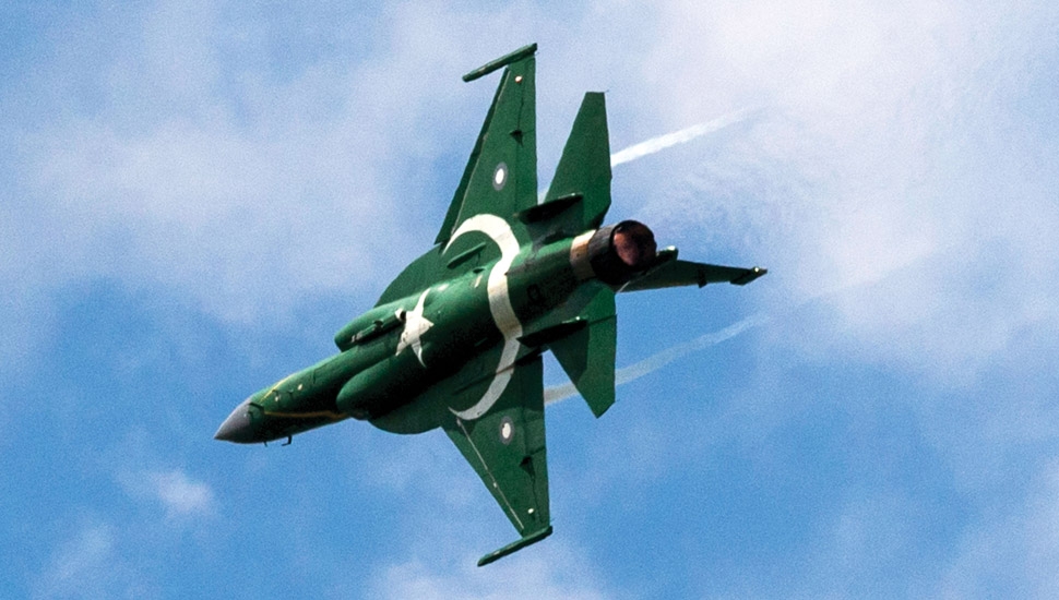 PAF JAG Legal Branch Test Preparation Course - Tabir Academy 