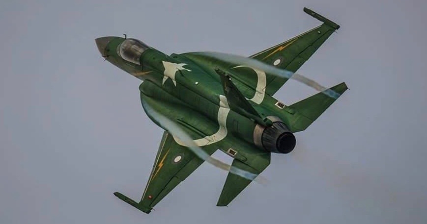 PAF GD Pilot Initial Test Online Preparation Course - Tabir Academy