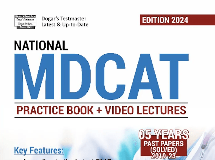 Smart Brain National MDCAT Guide