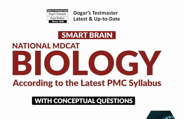 Smart Brain NMDCAT Biology Guide