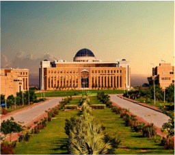 NUST Entry Test (Series - 4) 2023