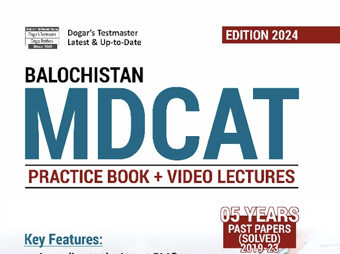 Balochistan MDCAT Practice Book