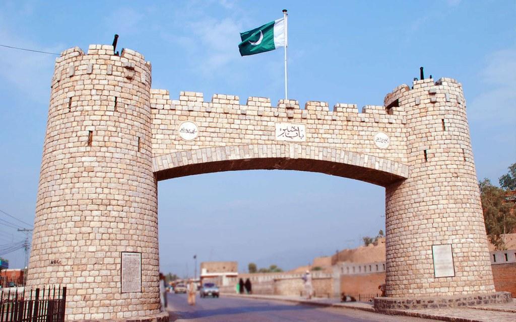MDCAT Full Length Papers - KPK