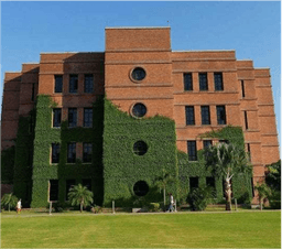 LUMS SBASSE Graduate Admission Test