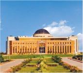 NUST Undergraduate Admissions - NET