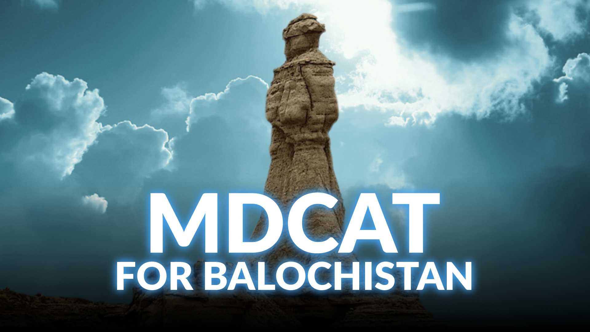 MDCAT Complete Preparation Bundle For Balochistan