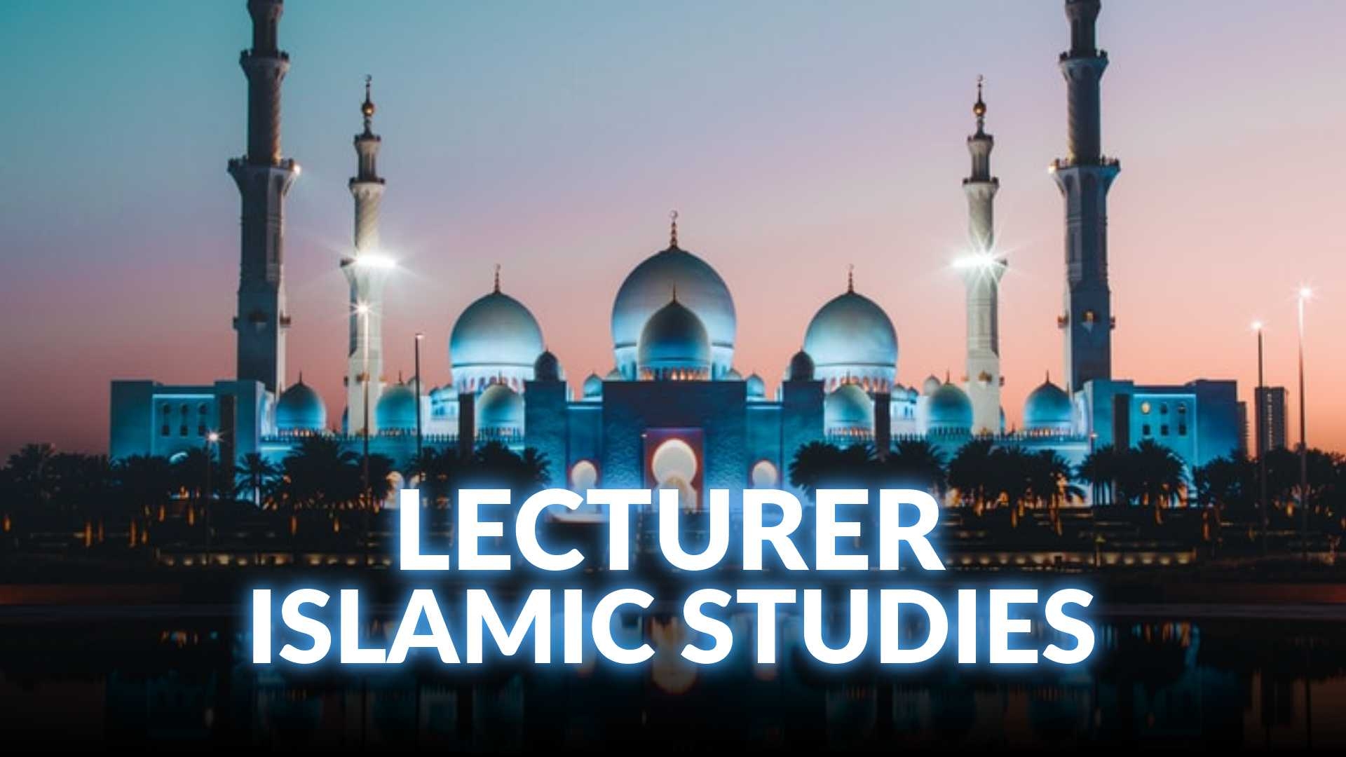 KPPSC Lecturers Islamic Studies Preparation Course