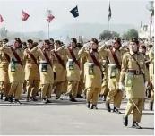 Join Pakistan Armed Forces in AFNS (Armed Forces Nursing Service)