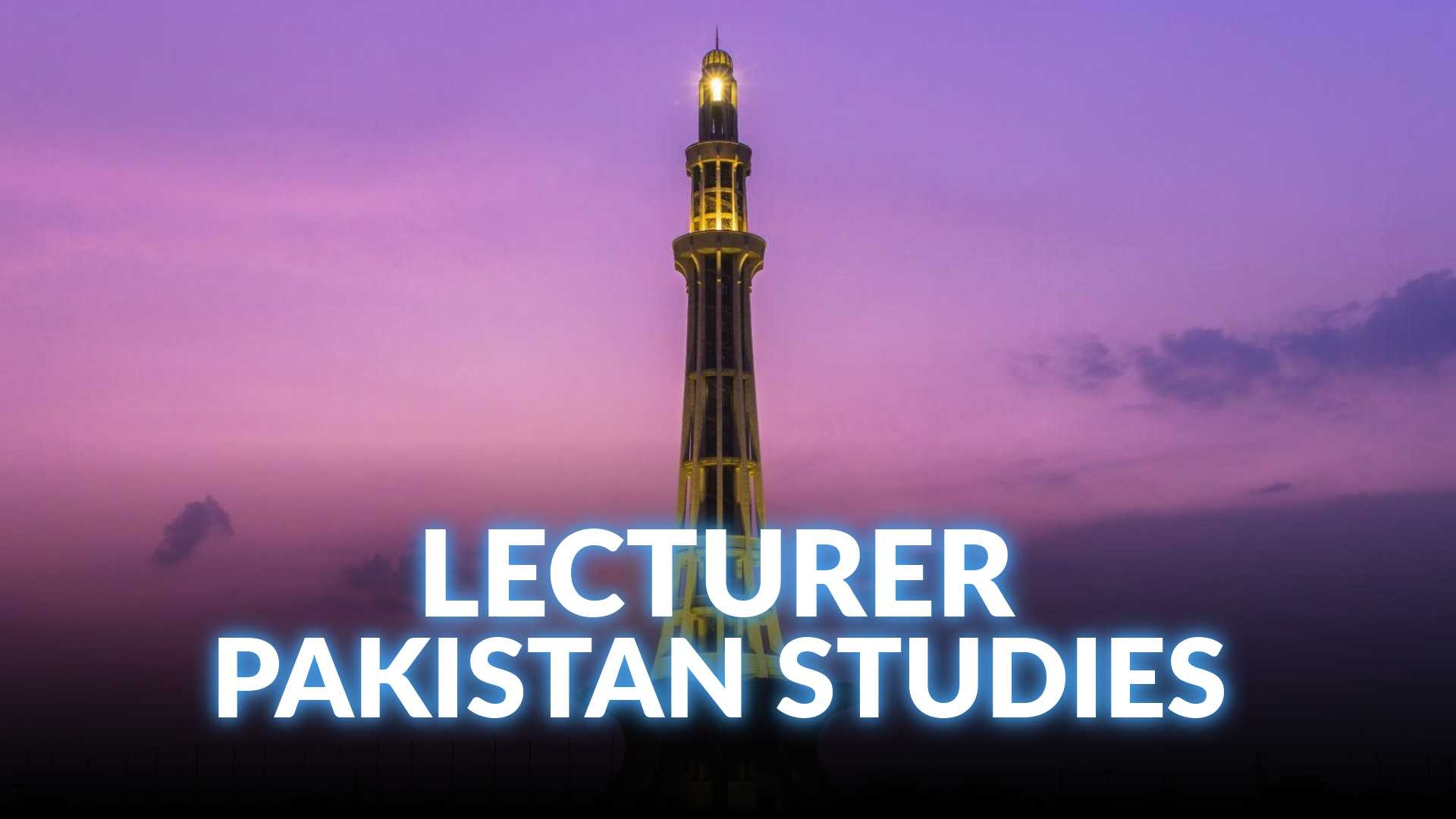KPPSC lecturers Pakistan Studies Preparation Course