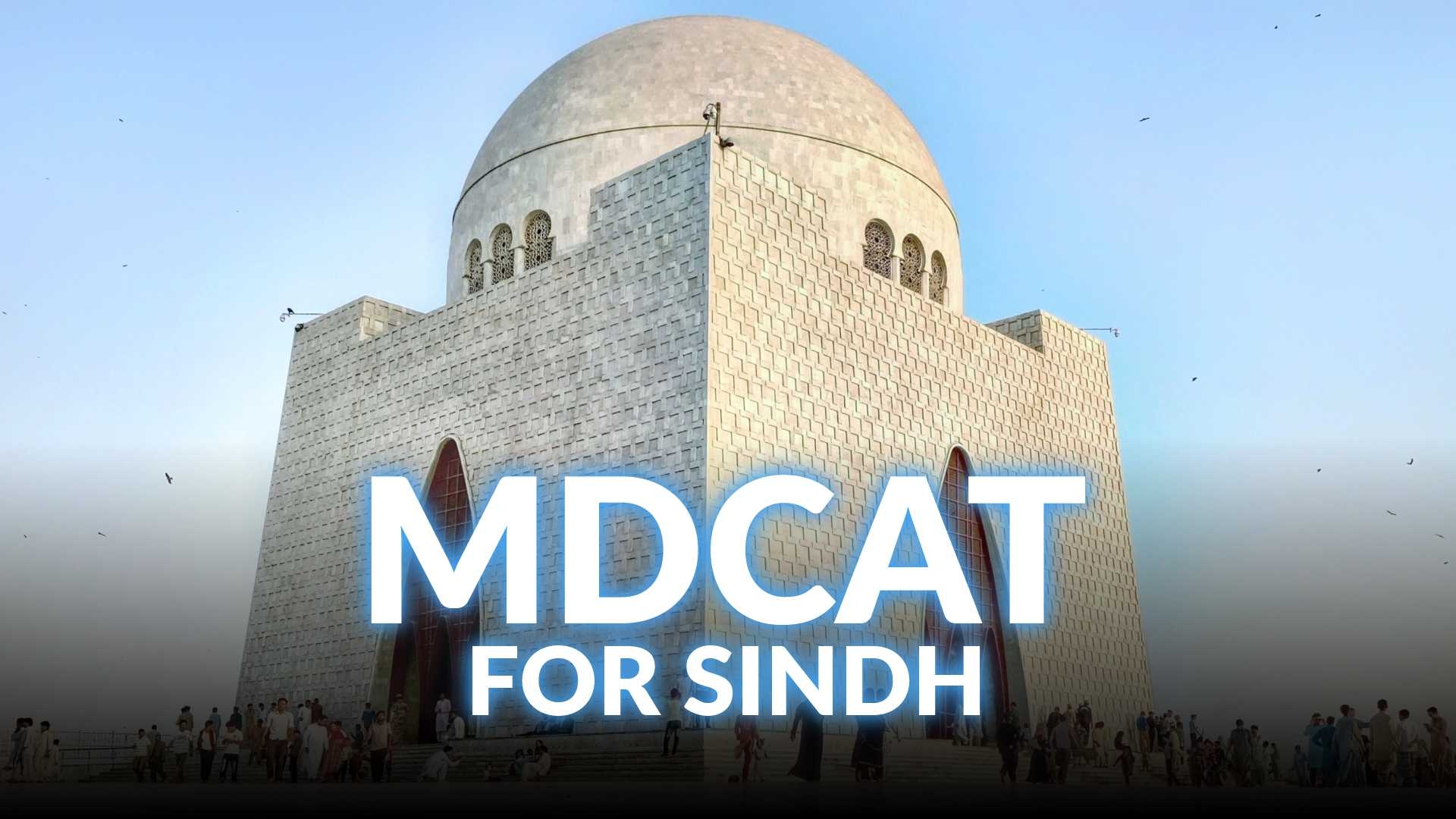 MDCAT Complete Preparation Bundle For Sindh
