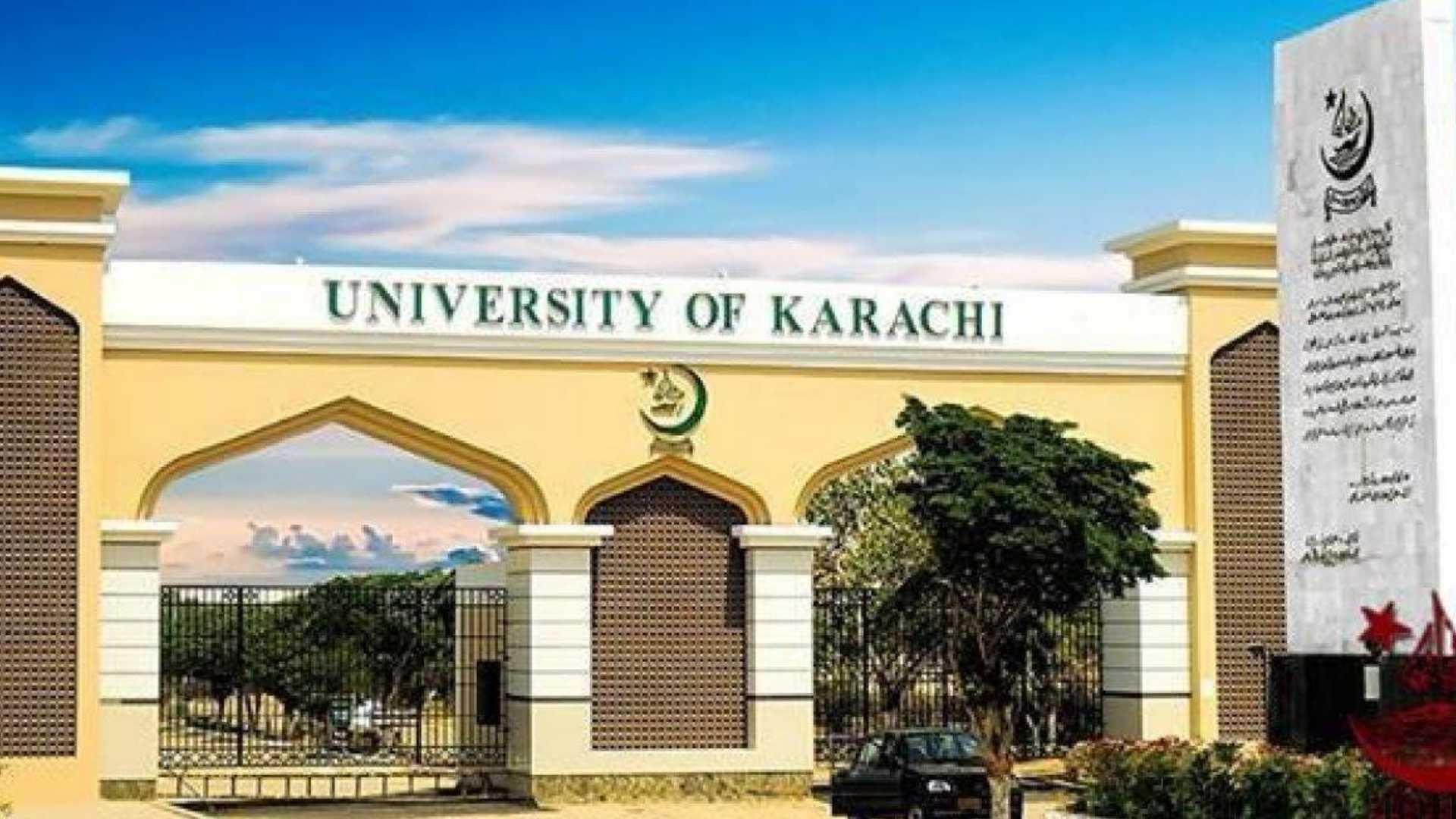 High Scoring Course for BCAT Karachi University