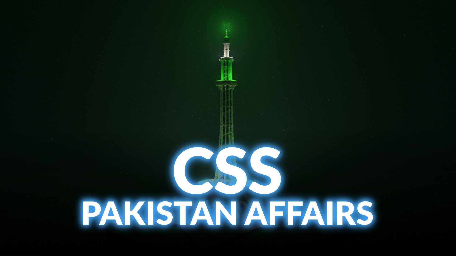 Ultimate CSS Pakistan Affairs Preparation Course
