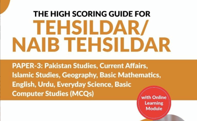 PPSC Tehsildar / Naib Tehsildar Preparation Guide - Paper 3