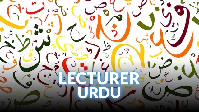 PPSC Lecturers Urdu Preparation Course