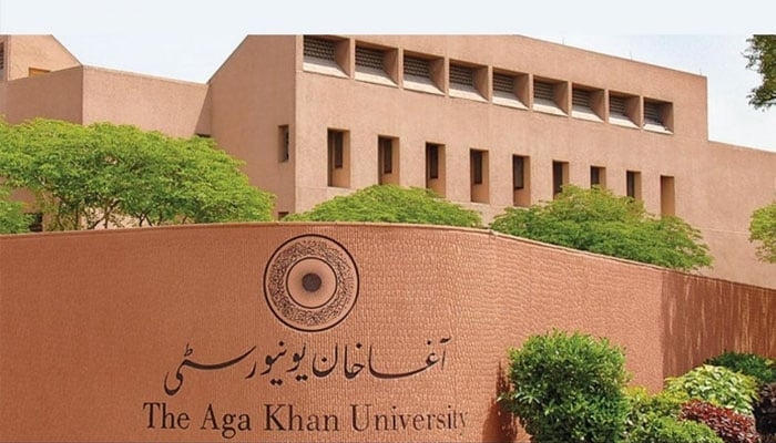 MCAT Aga Khan High Scoring Entry Test Preparation Course