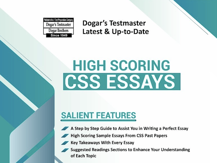 CSS English Essays High Scoring Guide